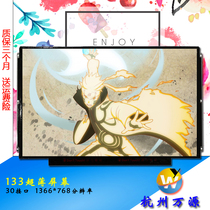 DELL DELL E3340 E3330 3380 screen HB133WX1-201 B133XTN01 6 30-pin