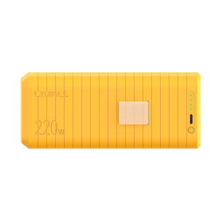 LIVALL 力沃自行车助力器配件 电池包 轮胎 闪控 座管夹 挡泥板