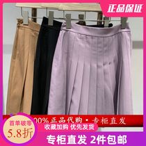 BDO7BD9159 broadcast 2021 summer womens pleated skirt BD07BD9159 secondary culture 598