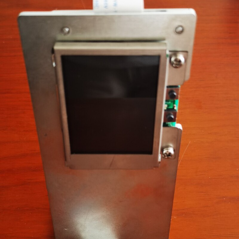 Suitable for Nxt V12/H24 Working Head Ips Brightness Adjustment Fixture Display Screen 2Agthj004803