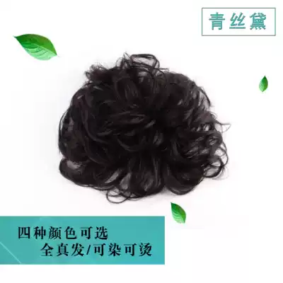 True hair top reissue real hair film invisible bangs top reissue block head wig real hair fluffy