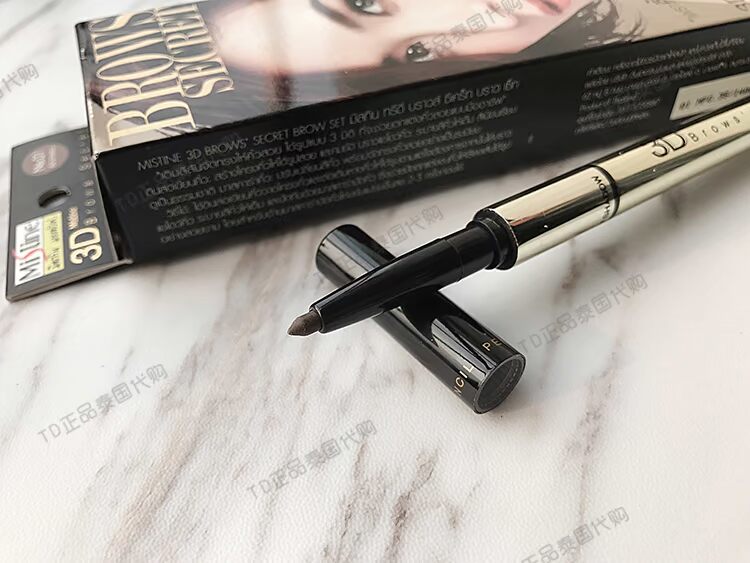 Thái Lan chính hãng Mistine 3D ba trong một bột lông mày bút chì hai đầu kem nhuộm lông mày ba chiều kéo dài không nở nâu chì xé
