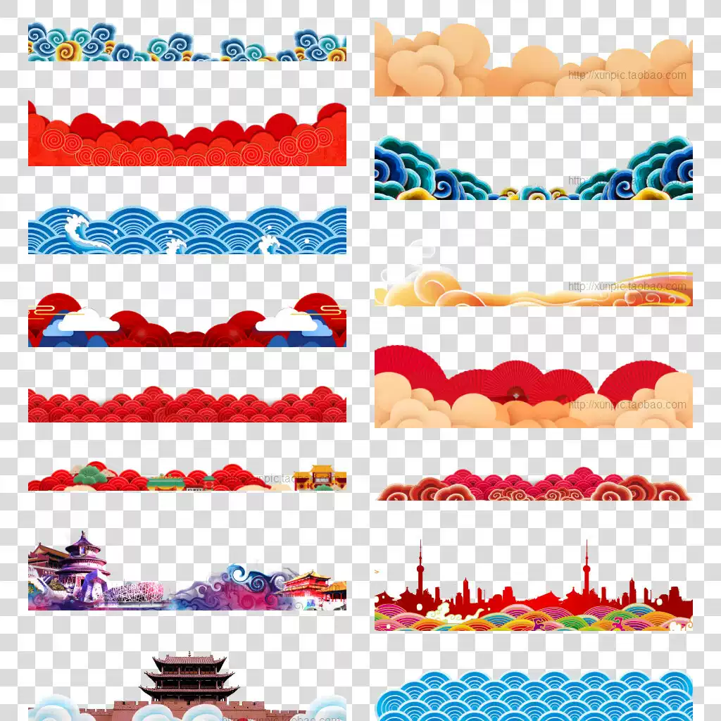 箭头图片大全PNG免抠素材高清PNG图片箭头arrow 上升箭头指示