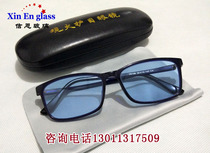 Glass factory with burning glass to see the fire goggles Special for lamp workers to see the fire goggles for burning glass with anti-glare glasses