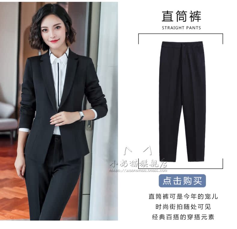 Tailleur femme - Ref 3244097 Image 14