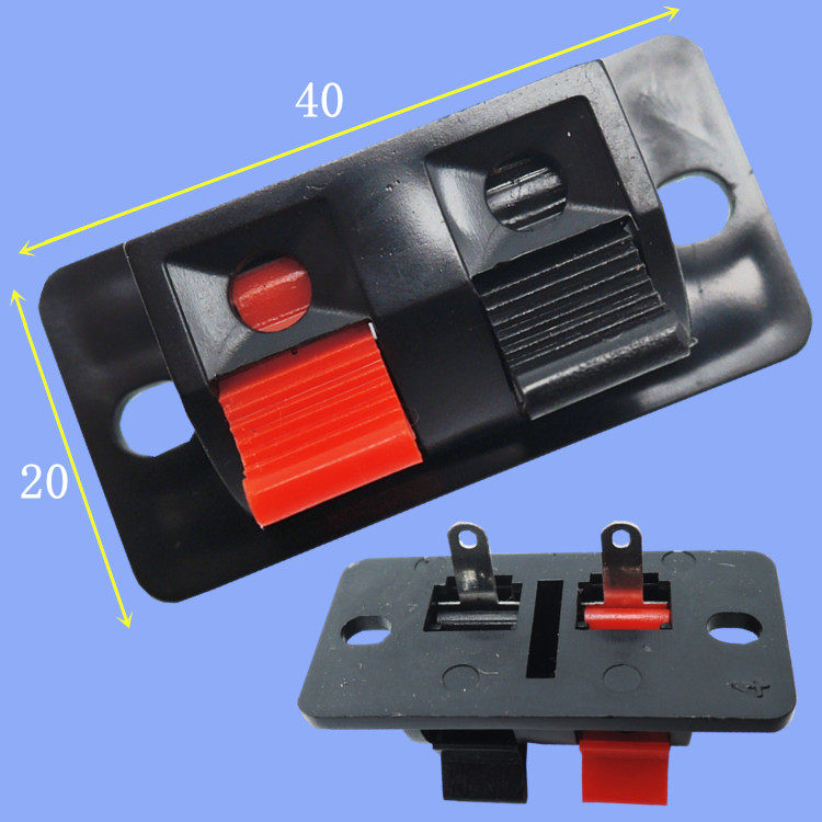 Amplifier connecting wire clamp speaker wire buckle power amplifier board parts speaker speaker two connection board accessories