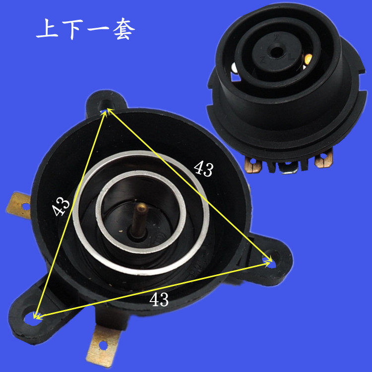 The old fashioned small and beautiful electric kettle accessories Supoir quick cooking pot burning water jug coupler temperature-controlled base chassis