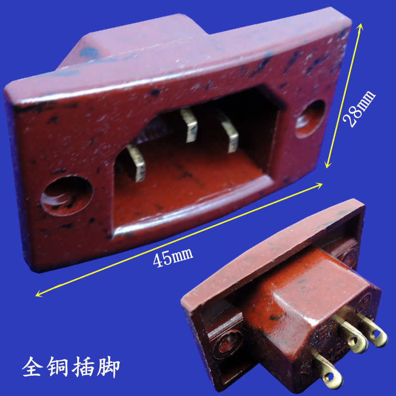 Beautiful old rice cooker accessories Electric frying pan jack Old-style Supoir electric rice cooker electric pot full copper triple-hole socket-Taobao