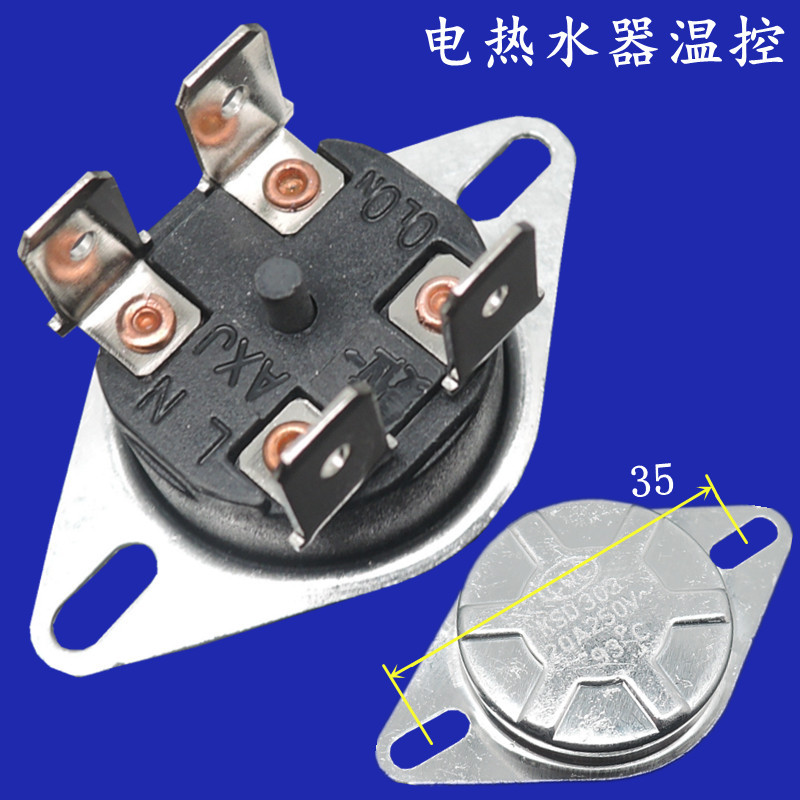 Old-Fashioned Electric Water Heater Accessories Ksd Temperature Sensor Temperature Switch Universal Temperature Control Protector Sensor