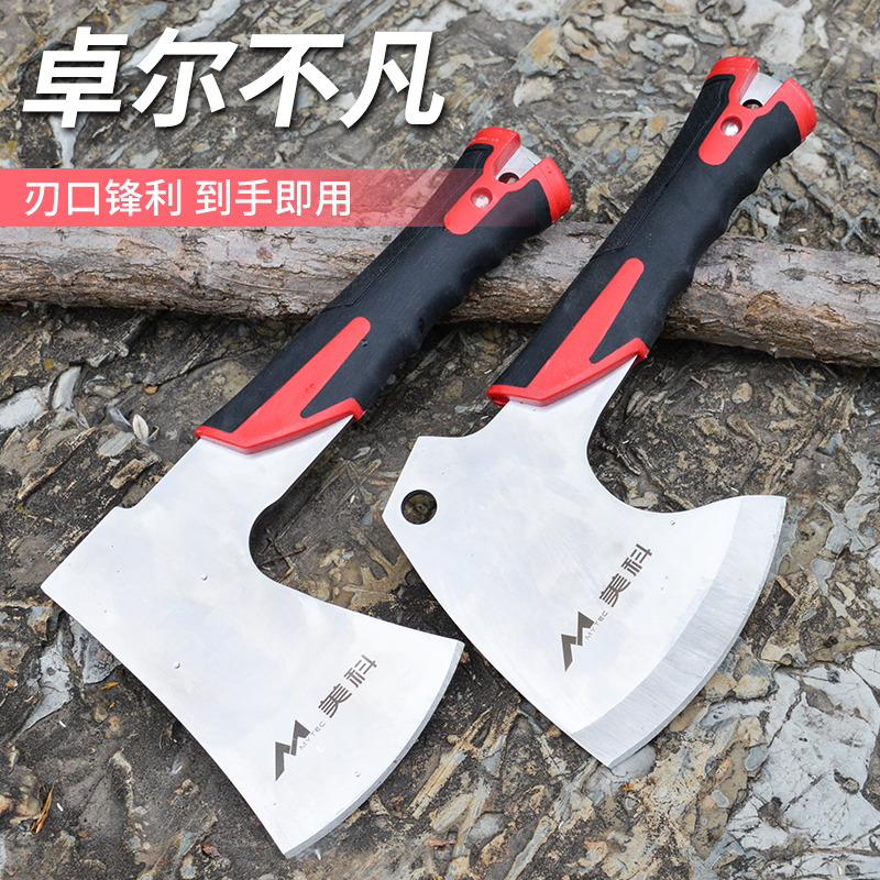 Open blade axe outdoor camping axe knife self-defense fight all steel small hand axe steel integrated cutting wood splitting wood