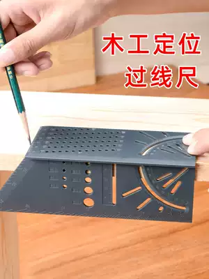Over-line ruler Scribing ruler 45 degree drawing line 90 degree woodworking angle ruler multifunctional turning ruler Hole by ruler Stop type fixed rule
