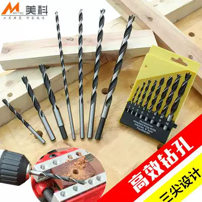 Woodworking drill bit drill drill Chile plastic wood board punch drill three-tip drill multi-purpose woodworking tool set