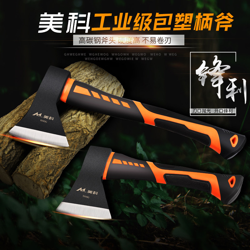 Fire Tomahawk Firewood Tomahawk Home Axe Knife Outdoor Open Mountain Axe Machete Tree Logging Big Battle Axe and Firewood God Instrumental-Taobao