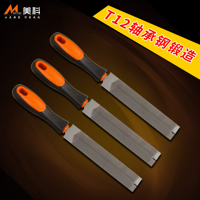 Meike saw file Repair saw file Steel setback Diamond file Metal fine tooth triangular file woodwork shaping setback Rubbing knife
