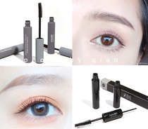  6 choices｜Judydoll Orange flower shaping long curly double-headed mascara thick styling brown and black without smudging