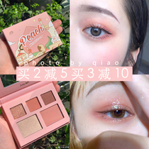 Summer Peach Girl | Judydoll Orange Fruit Paradise Plate Three-Color Eyeshadow Highlight Blush with Fragrance