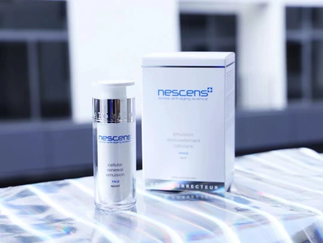 No Enemy Price ~ Swiss NESCENS Nichannentender Tofu Night with super strong repair lotion 30ml compact with light veins