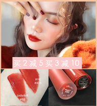 Spot Judydoll Orange Mist Velvet Matte Mirror Lip Glaze Lipstick 68 Tomato 70 205 216