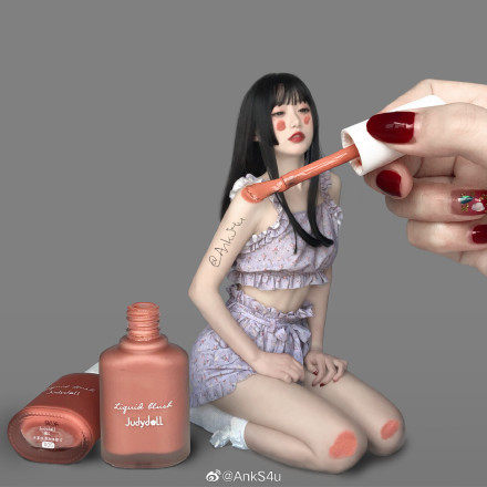 Judydoll Orange water silky liquid blush Milk Orange Peach Japanese mixed plum Long-lasting fine flash white natural