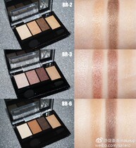  Japan Kanebo Carina Baobao KATE backbone remodelling stereoscopic 3 1 eye shadow disc nose and shadow fine earth color