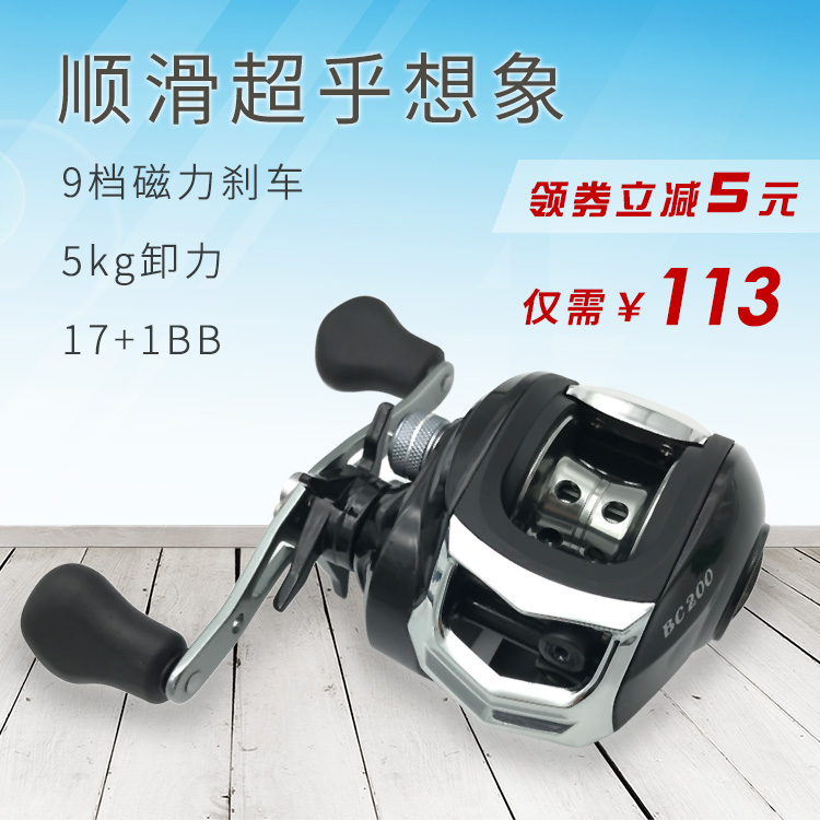 Special promotion Luya rod drop wheel 18-axis metal anti-explosive line sub-wheel raft rod wheel ice fishing wheel left and right hand wheel