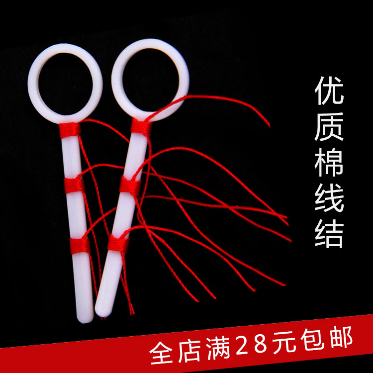 Two pieces of Angeles Cash - line Cylindrical Rod - dedicated sea fishing cotton line block - line positioning bean small accessories