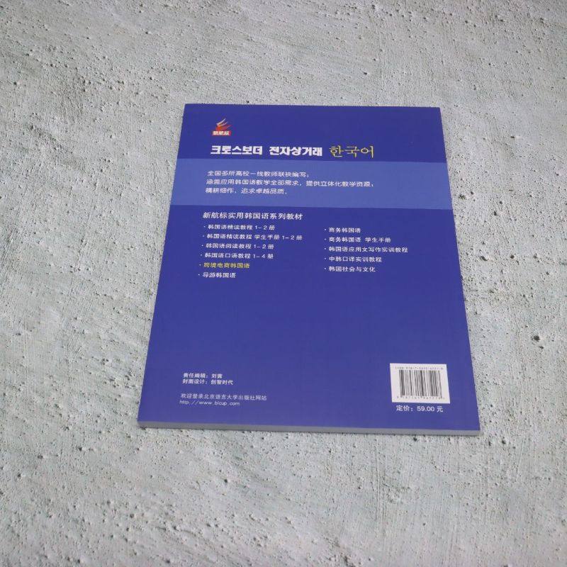 中韩联合宠物：如何挑选优质跨境合作宠物产品？（聚焦2025智能化新趋势）