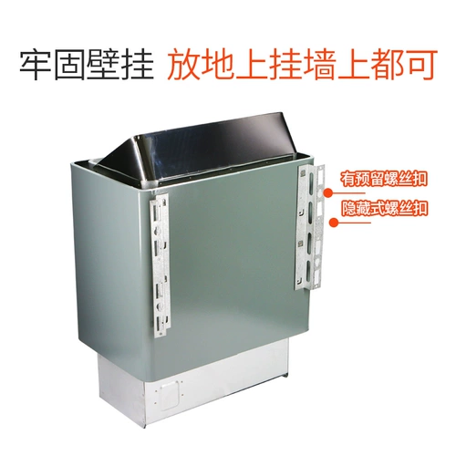 Печь для сауны, печь для пропаривания, бытовая печь для сухого пропаривания, коммерческое оборудование для сауны с внутренним и внешним управлением, каменная электрическая нагревательная трубка