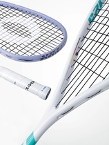 O Lifer OLIVER full carbon new squash racquet 125 gr ultralight male and female beginner training beat