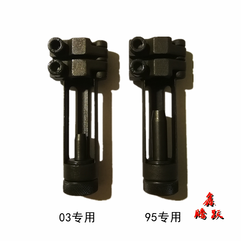 Practical-type special steel 95 booster 03 booster dehuller