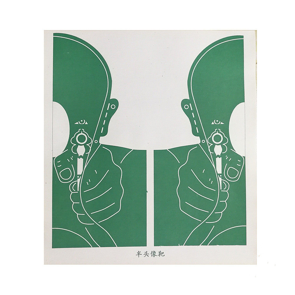 Sniper Rifle Target Half Avatar Target Face Target Face Target Paper Head Target Paper Head Target Armed Bandits Target