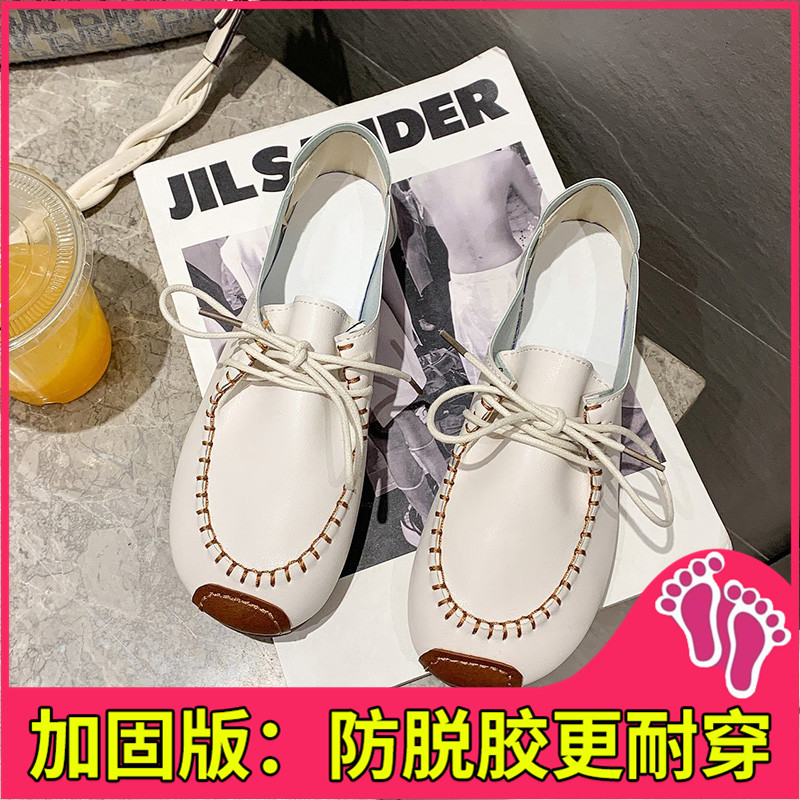 Beige Lace Up B ReinforcedDoug shoes female 2021 spring new pattern Korean version Versatile soft sole Kick on Shoes for pregnant women Retro Harajuku Single shoes