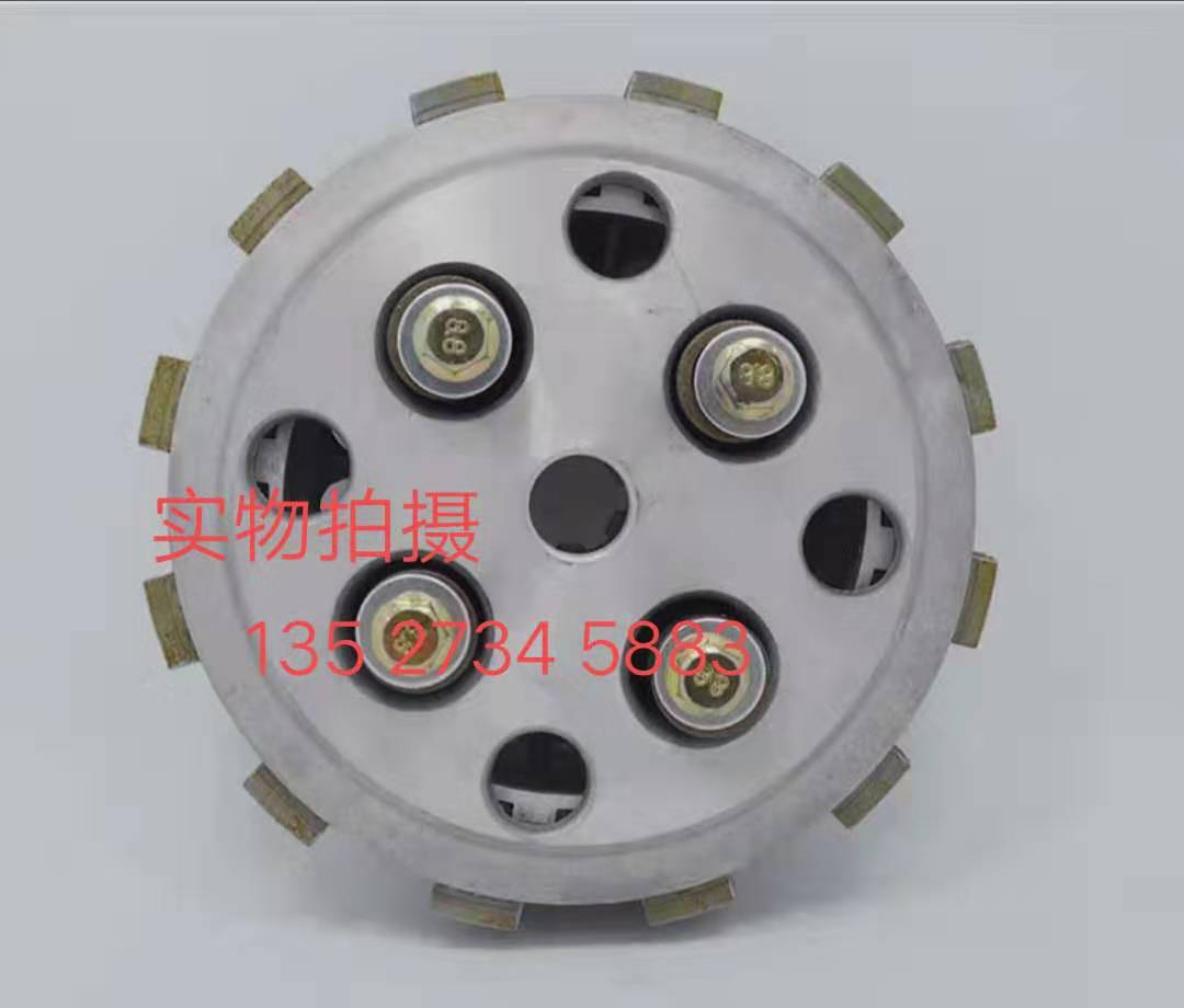 Apply Wangjiang WJ250 Taizi GN250 grass to fly 250 clutch sheet clutch sheet steel friction sheet