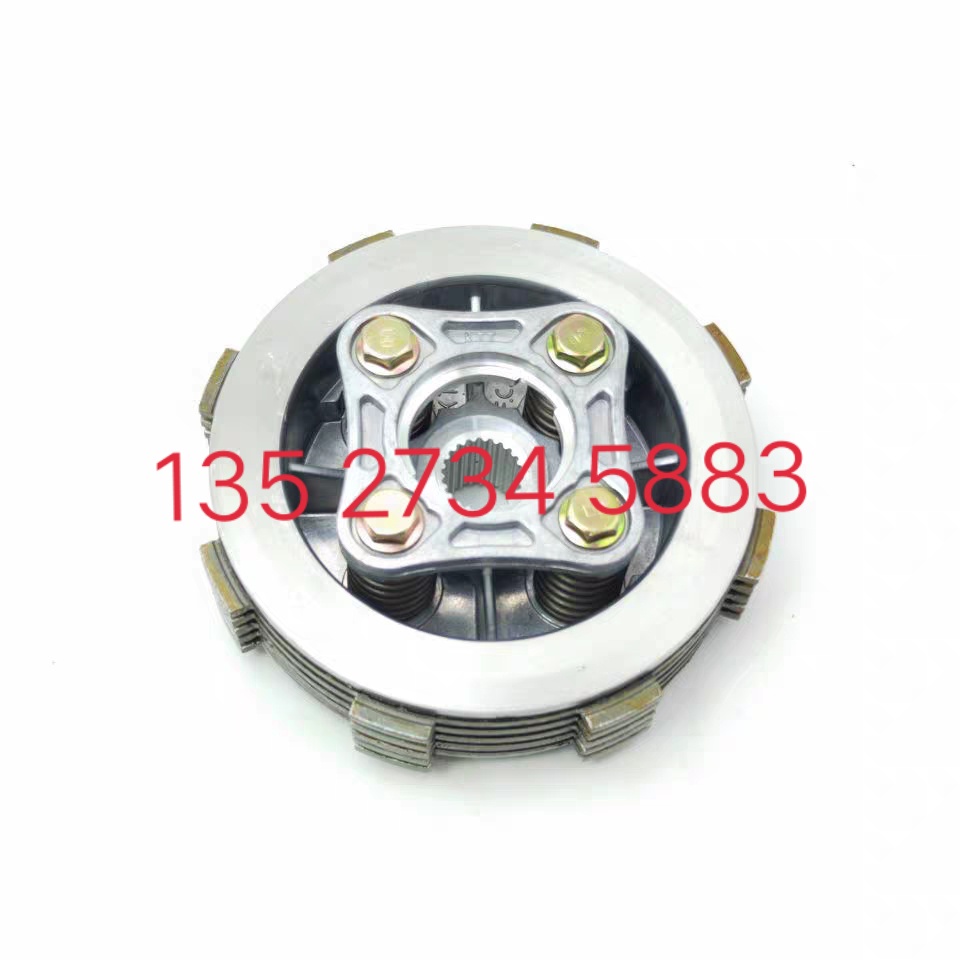 Applicable Mirage 150WH150-2 clutch small ancient assembly CBF150 clutch small drum assembly