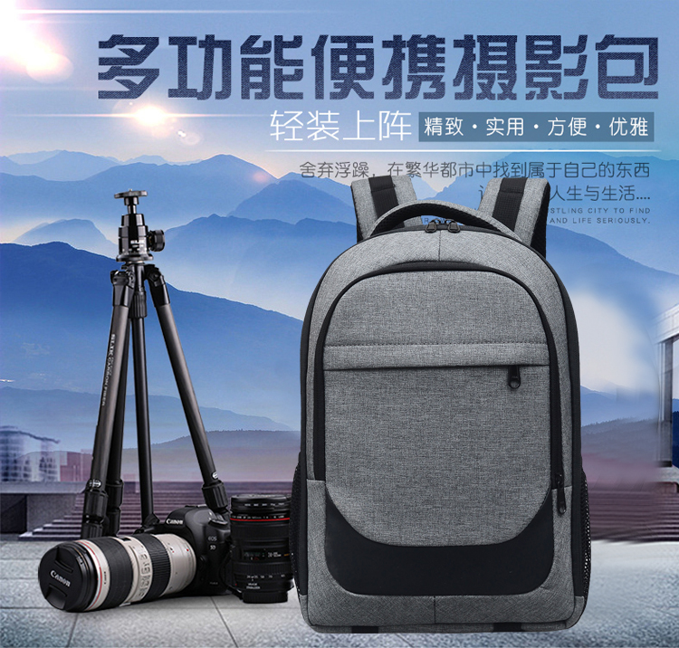 Suitable for Sony Canon Nikon Camera Package Micro Single Eye Camera Single Eye Camera Shoulder Bag Professional Outdoor Portable Photographic