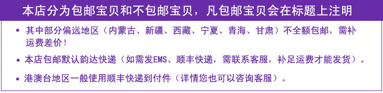 Peignoir jeunesse VIOLETBERRY - Ref 595434 Image 35