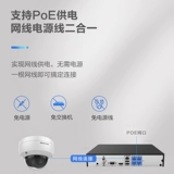 Hikvision 4 миллионов камеры Умная человеческая лицевая поверхность захвата мобильного телефона