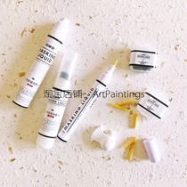 Spot-Martini watercolor pigment white liquid White pen masking liquid
