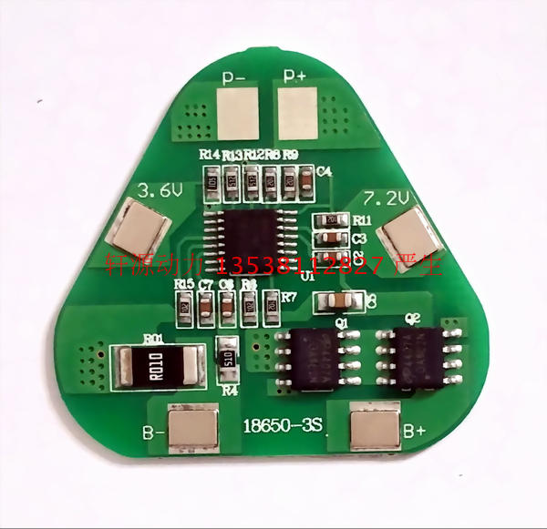 3 strings 18650 ternary 12 8V 11 1V 12 6V delta lithium battery pack protection board