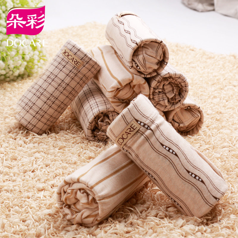 Flower color cotton middle-aged full color cotton men's underwear boxers head boxers slits large size 3 pieces send dad