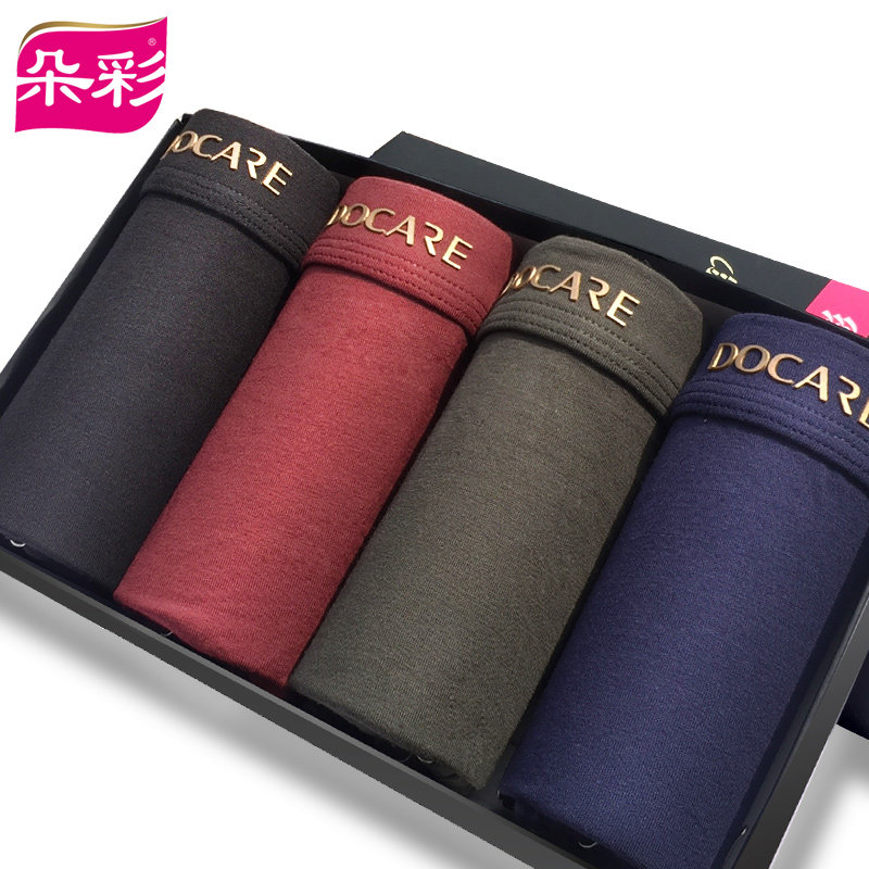 Duo Colored Briefs Men Modale Four-corner Briefs 4 strips U convex trouser head Youth Breathable Men Comfort