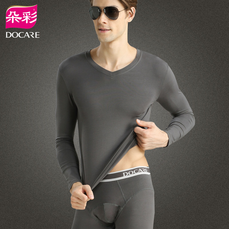 Duocai Modal V-neck thin heating pants Men's autumn clothing sanitary pants autumn and winter slim bottoming cotton sweater
