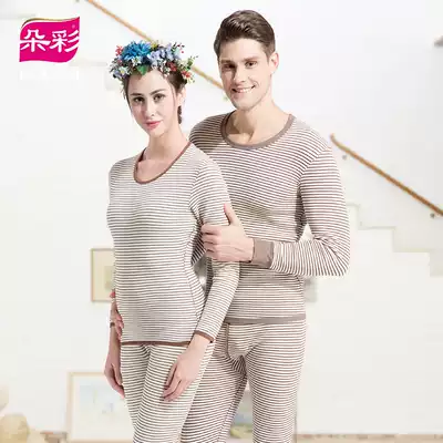 Duo color underwear counter colored cotton hot clothes thick plus velvet men's suit women couple cotton sweater