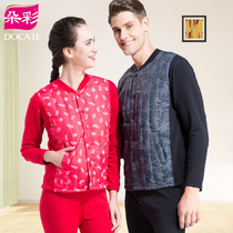 Docare colorful white duck down middle-aged cardigan warm underwear thick plus velvet mens and womens down knee pads