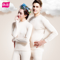 Color pure color cotton autumn clothes and trousers set mens thin thermal underwear womens base half high neck cotton sweater
