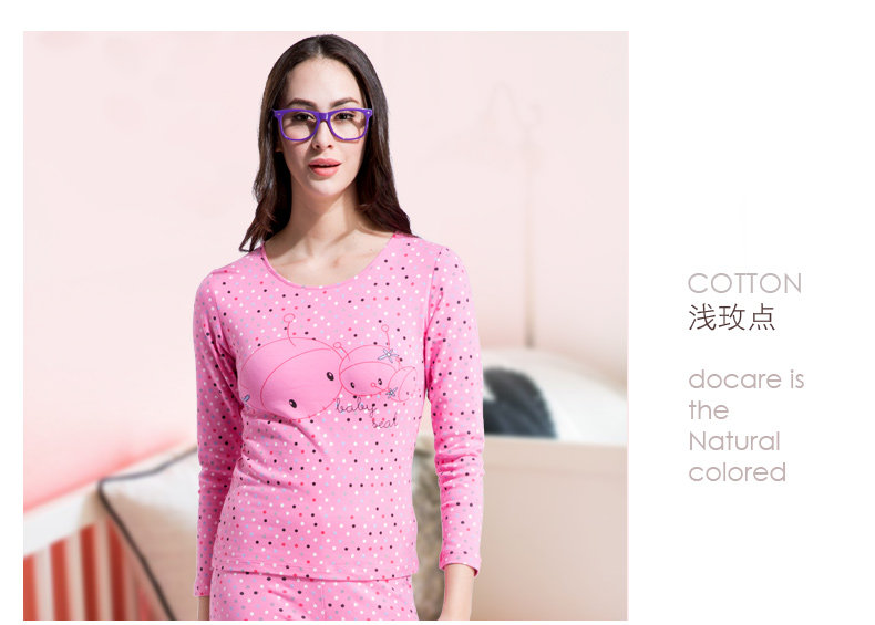 Sous-vêtement chaud jeunesse DOCARE doux en coton - Ref 763213 Image 23