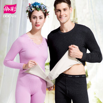Colorful wool bamboo charcoal colored cotton polished classic flower collar men and women warm underwear thick plus velvet couple set