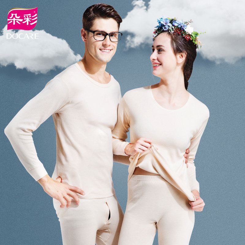 Polychrome Cotton Autumn Clothes Sanitary Pants Lovers men and women All pure cotton base beating bottom heating clothes round collar cotton sweater suit