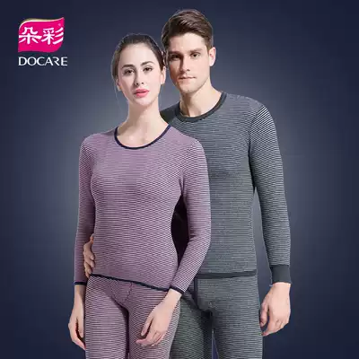 Duocai underwear counter comfortable underwear milk velvet round neck heating clothes thickened plus velvet women's men's suit