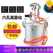 Bubble water colorful paint water colorful spray paint paint paint exterior wall gun pressure barrel 10 liters water sand spray gun